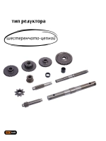 Мотоблок 7л/с, 3/1, 24 лопасти, GT724HB