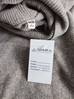 Джемпер Uniqlo шерстяной 44 размер