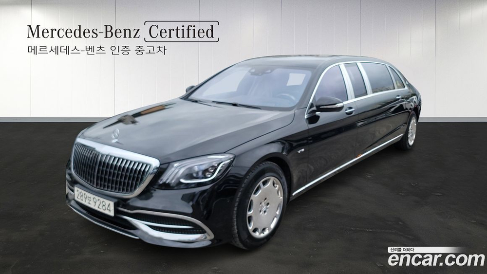 Mercedes-Benz S-Class W222 Maybach S650 Pullman (12.2019)