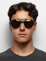 Очки солнцезащитные WHITELAB Trail Black / Bronze S3