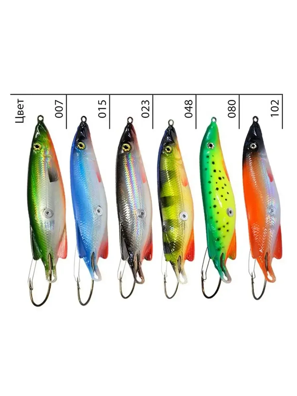 Блесна для рыбалки колебалка NORMAN 14,0g незацепляйка 007