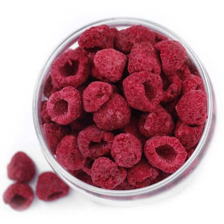 Малина сублимированной сушки,целые ягоды, 250 гр.
