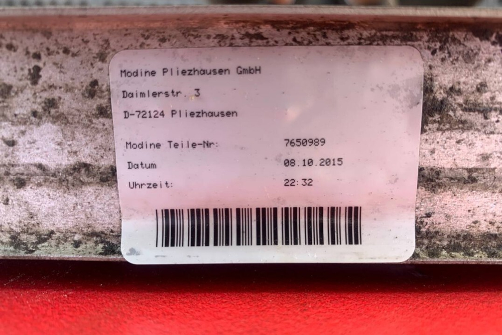 Радиатор системы охлаждения