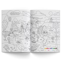 Сладкое королевство. Раскраска по номерам