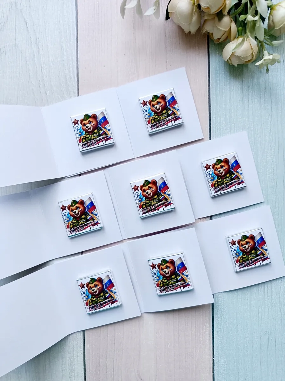 Открытки с шоколадом на 23 февраля