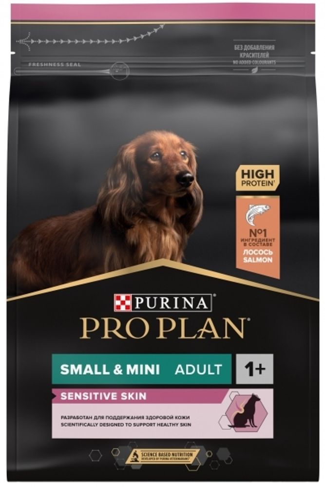ProPlan 3кг Small &amp; Mini Sensitive skin Сухой корм для собак малых пород с чувст.кожей Лосось