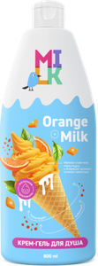 КРЕМ-ГЕЛЬ ДЛЯ ДУША MILK МОЛОКО И АПЕЛЬСИН 800МЛ