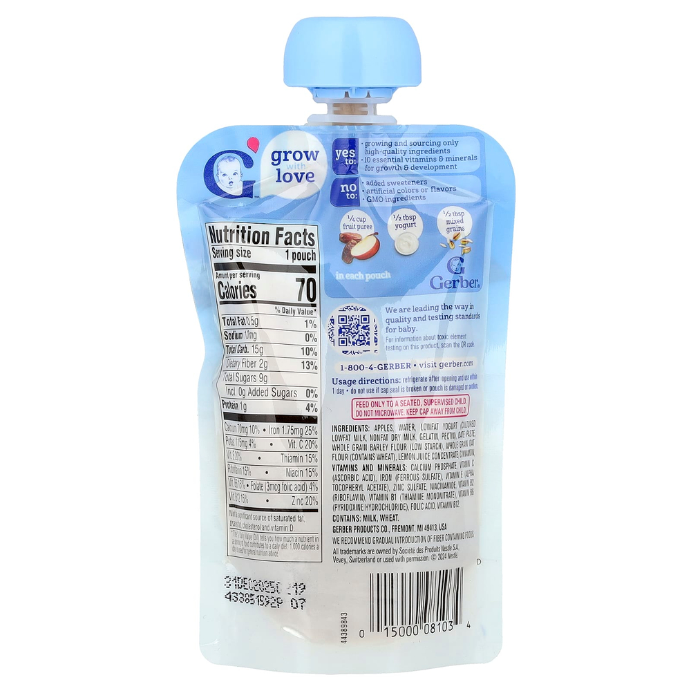Gerber, Фруктовое пюре, йогурт и цельнозерновые, от 12 месяцев, яблочная корица, 99 г (3,5 унции)