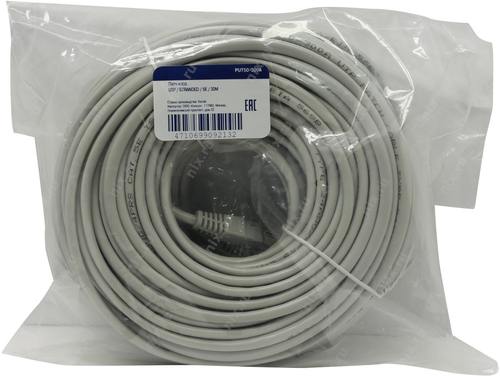 Кабель Patch Cord UTP кат.5e 30м, серый