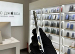 iPhone 14 Pro Max, 256 ГБ б/у
