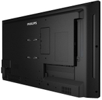 Панель LED  Philips Signage Solutions