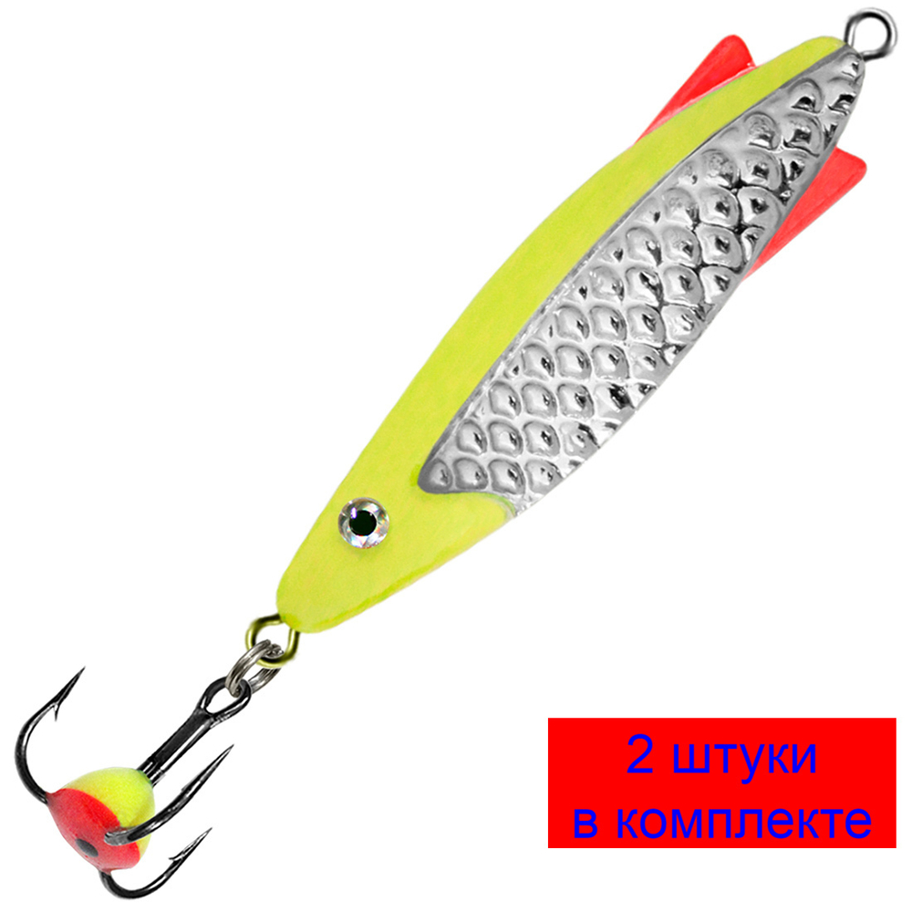 Блесна зимняя ТОБИК 6,0g, цвет 03, 2 шт