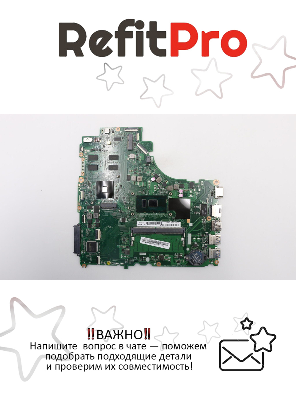 Материнская плата для ноутбука Lenovo V310-15IKB WINI37100U DIS 4GOLNUL (5B20M27655), оригинал