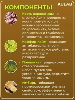 Тайская мазь от грибка ногтей, микоза и трещин на пятках