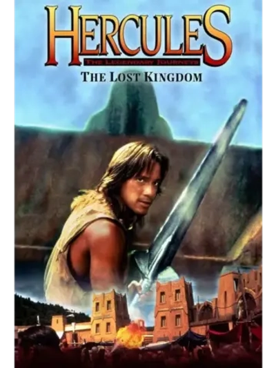 Геракл и затерянное королевств (КИНО USB)