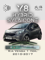 Щетки стеклоочистителя HUOYE Y8 650/350 мм на Fiat 500X | Push button