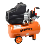 Компрессор пневматический поршневой Вихрь КМП-230/24