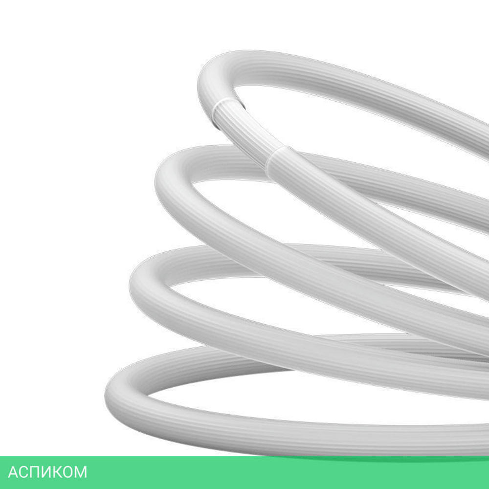 Кабель Baseus CoolPlay 2m White (CAKW000702)