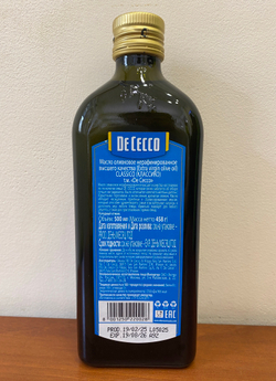 Оливковое масло De Cecco Extra Virgin 500 мл, Италия