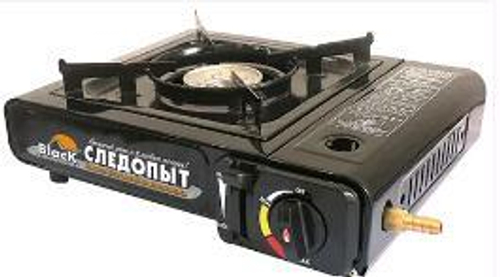 Плитка газ. наст. Следопыт- Black 2,3кВт, закрытая,с кольц. плам.,пьезопод 33,5*26*8,8+переход,кейс