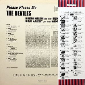 The Beatles / Please Please Me (LP)