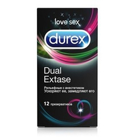 Рельефные презервативы с анестетиком Durex Dual Extase 12шт