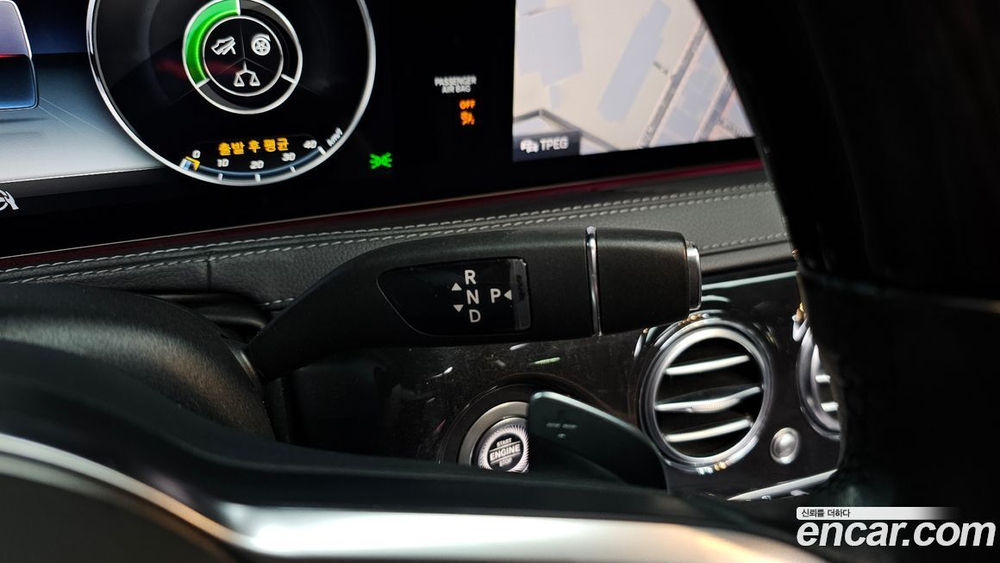 Mercedes-Benz S-Class W222 S350L (07.2020)