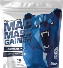 MadMassGainer (Siberian nutrogunz)