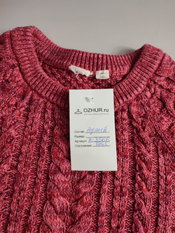 Джемпер красивого цвета, маркировка XXS, визуально 40 размер
