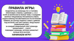 «КРУГОЗОР»
