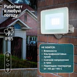 Светильник потолочный светодиодный Rivoli   6107-109 132 Вт LED 2800К - 6200К модерн с пультом