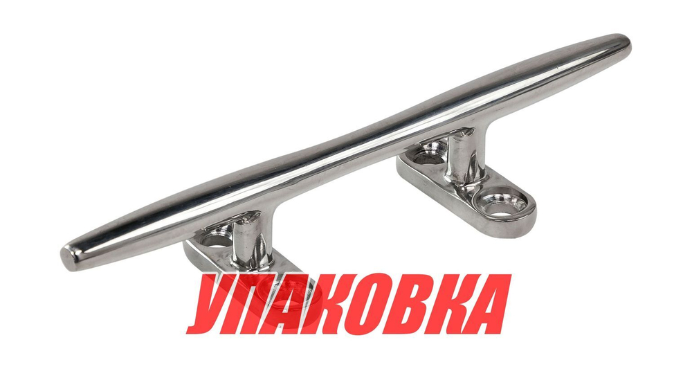 Утка швартовая 6, нержавеющая, Marine Rocket (упаковка из 10 шт.)