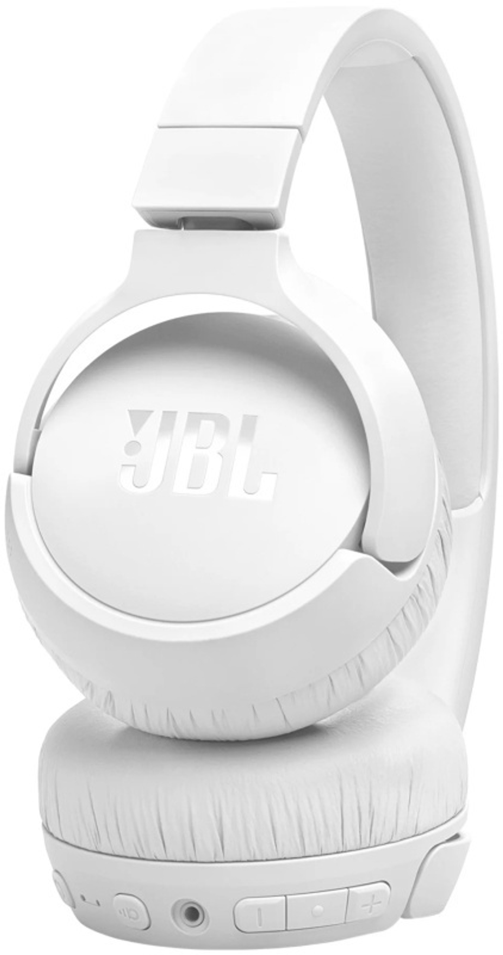 Беспроводные наушники JBL Tune 670NC, белый