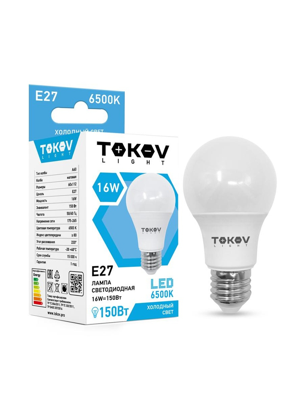 Лампа светодиодная 16Вт А60 6500К Е27 176-264В (TKL) TOKOV ELECTRIC TKL-A60-E27-16-6.5K