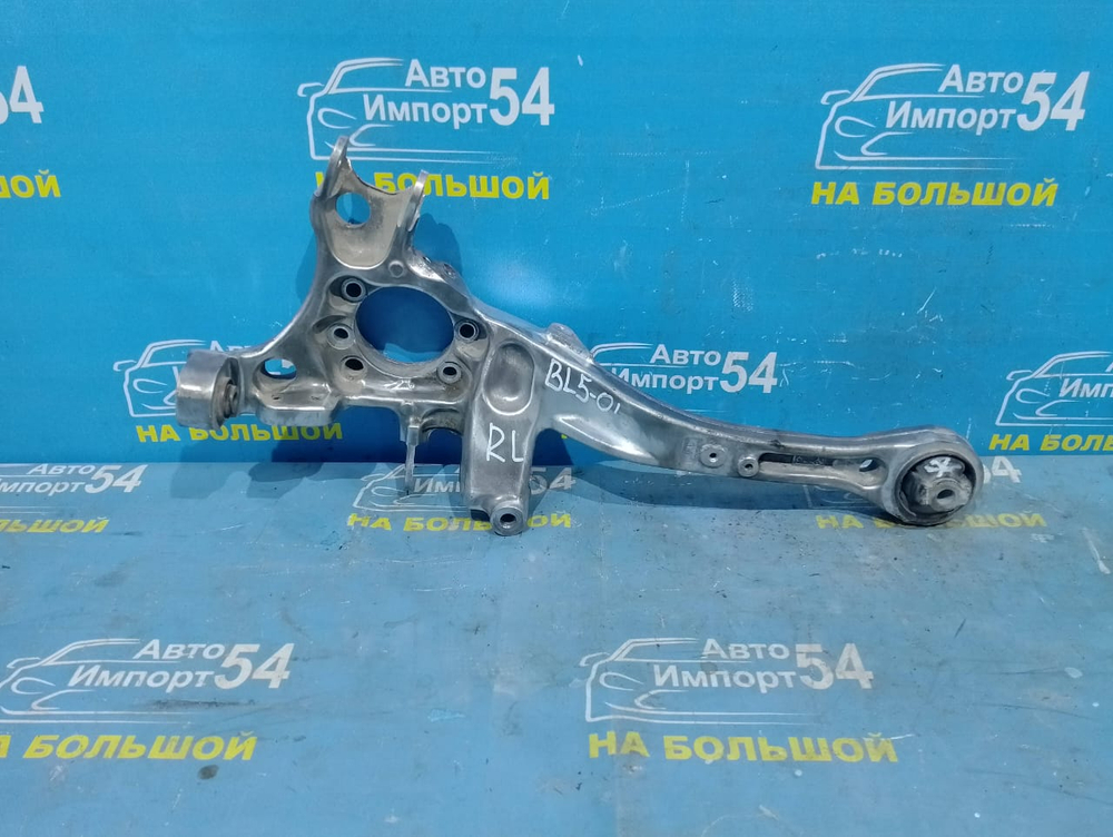 Рычаг задний левый SUBARU LEGACY 2005