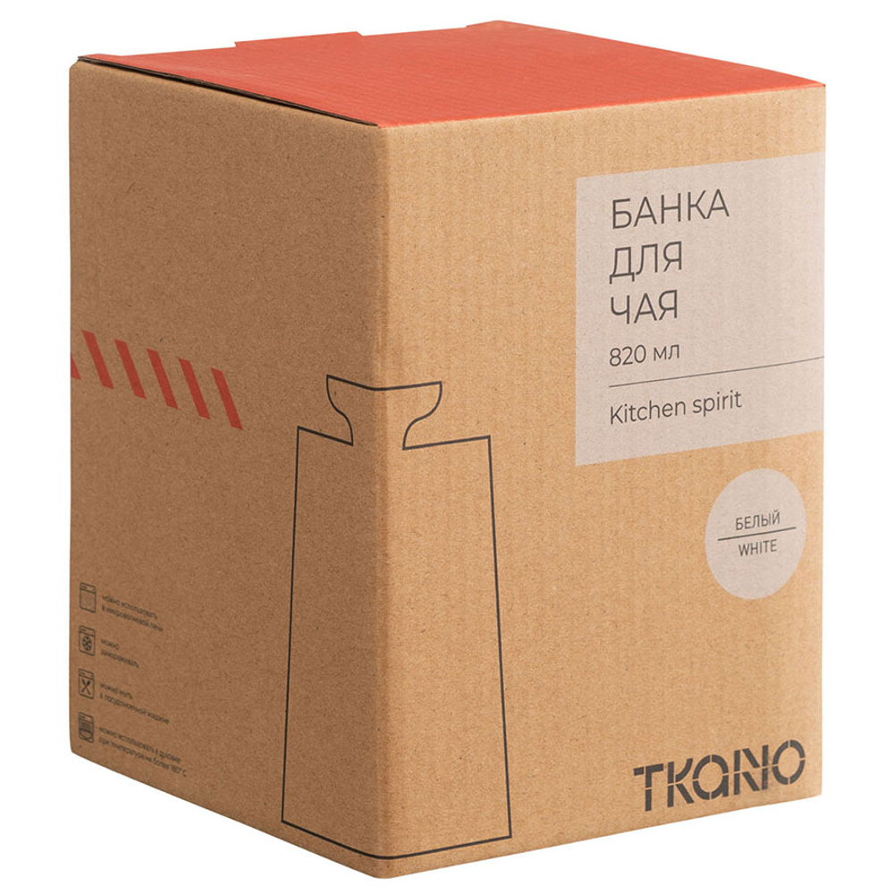 Банка для чая белого цвета из коллекции kitchen spirit, 820 мл