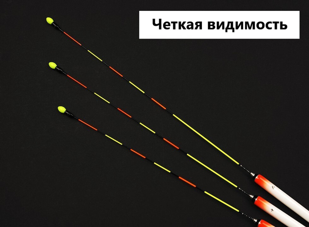Красный рассвет