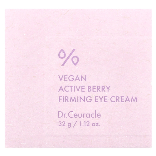 Dr. Ceuracle, Веганский укрепляющий крем с ягодами, 32 г (1,12 унции)