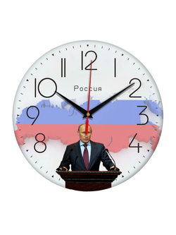 Настенные часы "Путин спикер"