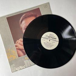 Винтажная виниловая пластинка LP Борис Полоскин Как Ветерок По Полю Ржи (СССР 1989)