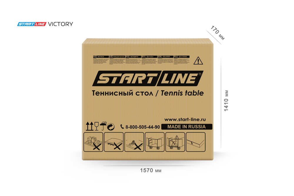 Стол теннисный VICTORY Зелёный