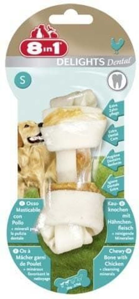 8in1 Dental Delights Bone S/11 см (1 шт.) косточка д/очистки зубов мелких собак, с куриным мясом вну