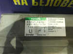 Блок навигации LEXUS LX470 2004