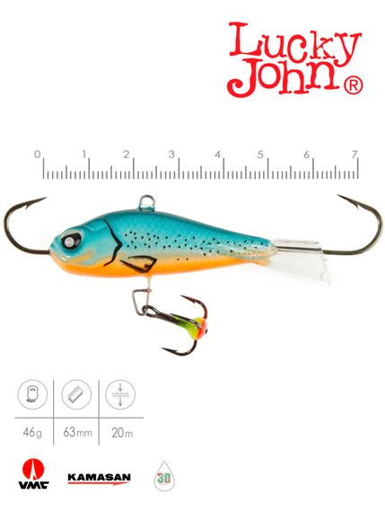 Балансир Lucky John BALTIC 6 с тр. 60мм/53 блистер