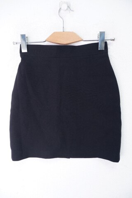 Юбка модная 44 размер