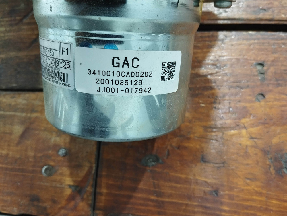 Колонка рулевая электрическая GAC GS8 1 16-23 Б/У Оригинал 3410010CAD0202