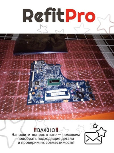 Материнская плата для ноутбука Lenovo Flex 14 ST6 W8P UMA Intel core I5-4200U (90004344), оригинал