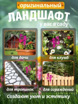 Фея с палочкой 1 шт розовая