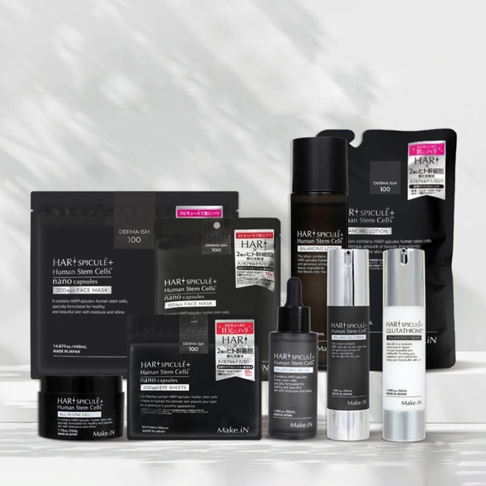 Make.iN HARI Spicule + Glutathione Balancing Cream. Балансирующий антивозрастной крем для лица на основе морской спикулы и глутатиона Мейк.иН, 50 мл