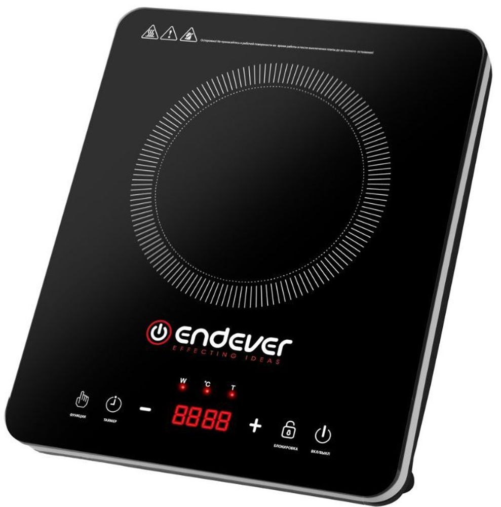 Плитка индукционная Endever Skyline IP-56, черный/белый